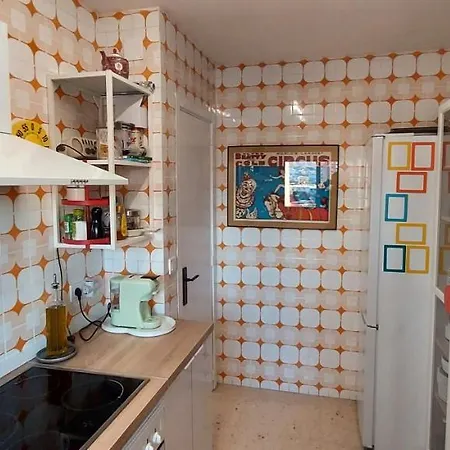 Sol De Ponent, La Cala De Appartement